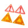 Треугольный предупреждающий отражатель, 2 шт., пластина для грузовика, задний фонарь, светоотражающий знак безопасности