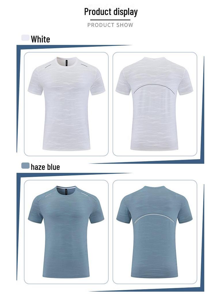 Мужская быстросохнущая летняя футболка для фитнеса Ice Silk - дышащая, свободный крой, круглый вырез, короткий рукав