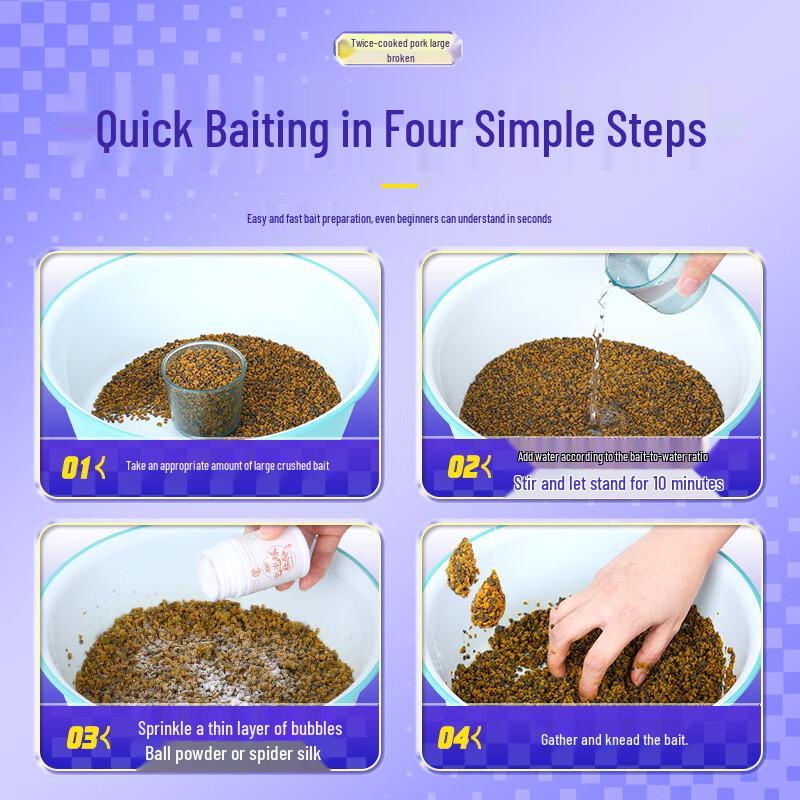 Jiadongpu Профессиональная рыболовная приманка