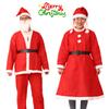 Мужской костюм Санта-Клауса для косплея, наряд для рождественской вечеринки, платье для ролевых игр, женский