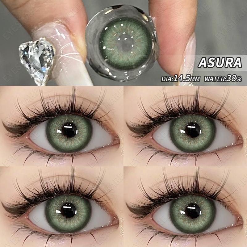 Eyeshare 2PCS Colored Eye Contact Lenses High Quality Fashion Blue Lenses Brown Natural Lenses Beauty Eye Contact Lenses