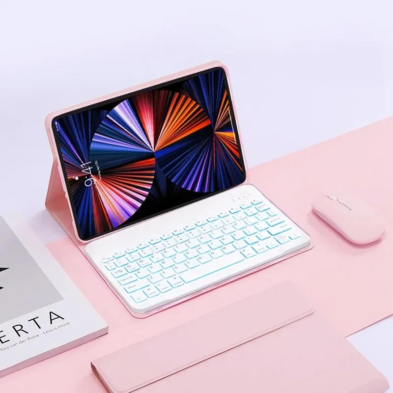 Чехол-клавиатура для Honor Pad X10 Pro 11,5 дюйма 2026 года Планшет с подсветкой Чехол-клавиатура для Honor Pad 10 Pro 11,5 дюйма 2026 года Funda