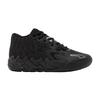 LaMelo Ball MB.01 Иридесцентные Мечты