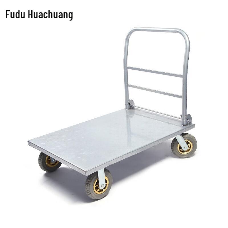 Fudu Huachuang Heavy-Duty Folding Flatbed Cart