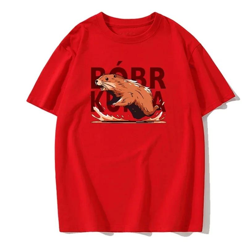 Cotton New Bóbr Ku& A - Bober Bóbr Beaver Boberek T-Shirt Man T Shirts Anime Clothes Tees Summer Top Men Workout Shirt