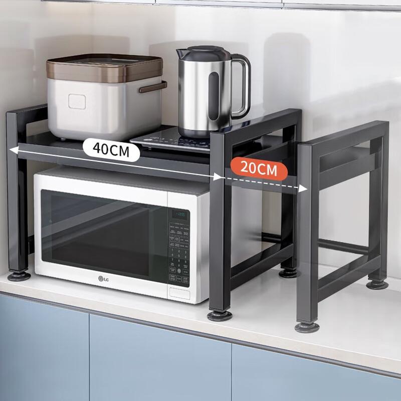 Multi-functional Retractable Countertop Storage Shelf