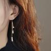 Серьги из натурального пресноводного жемчуга, длинные, с бахромой, на тонком крючке, 14-каратное золото, жемчуг, нишевый дизайн, серьги для ежедневного ношения