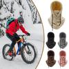 Зимняя велосипедная шапка с защитой для лица, регулируемая завязками, ветрозащитная, толстая плюшевая, полная защита, утеплитель для шеи, головной убор для холодной погоды