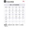 Li Ning Спортивная жизнь Коллекция Осень/Зима 2022 Пуховик Зимний Унисекс Черный AYMS307-4
