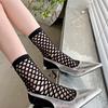 Летние дышащие сетчатые носки женские персонализированные дырчатые носки тонкие сетчатые носки с люверсами длинные носки