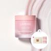 Bouncy & Firm Sleeping Mask 60ml