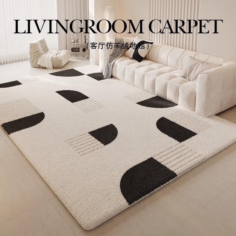 Плюшевый Нескользящий Ковер из Искусственного Кашемира, Большой Зимний Напольный Коврик с Обметанными Краями