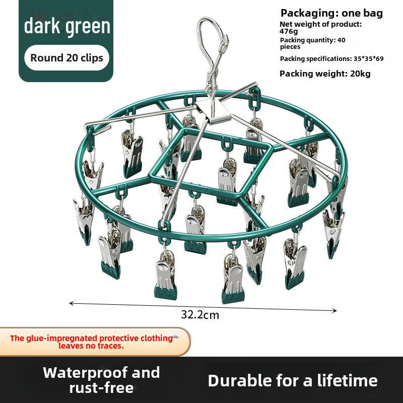 Plastic Dipped 24-Clip Round Sock and Underwear Drying Rack for Household Use