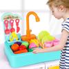 Analog Electric Dishwasher Sink Children's Role Playing Kitchen Set Toys
