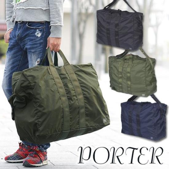 2-сторонняя дорожная сумка L FLEX Olive [Porter] [Yoshida Bag] 856-07419 (2. Однообразие)