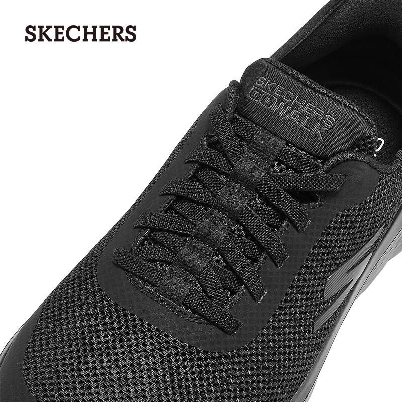 Skechers Мужские дышащие слипоны для ходьбы