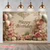 2D Elegant Floral Birthday Backdrop, Retro Ornate Wall Banner, Adult Birthday Party Decor