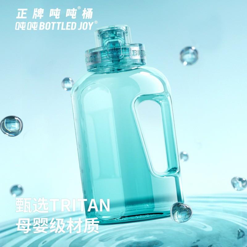Large Tritan Water Bottle With Straw 2500ml Outdoor Sports Hydration Cup Gym Hiking Camping Adult Use