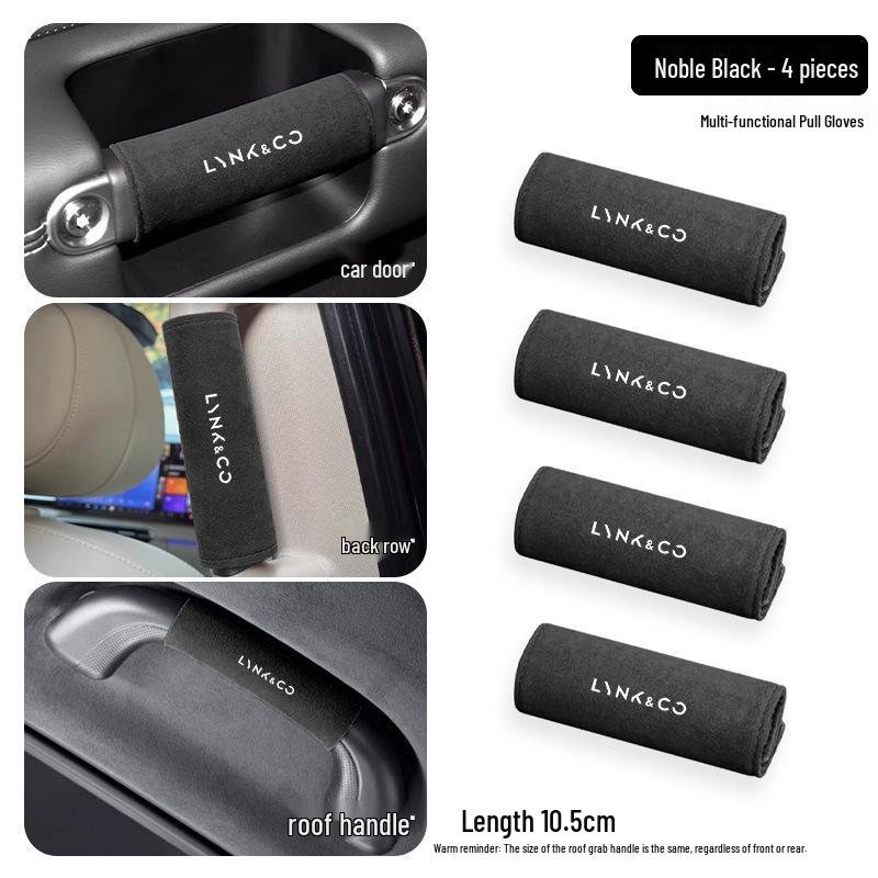 Lynk & Co 01/02/03/05/06/09 Потолок Замшевая Накладка на Подлокотник