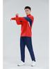 Autumn Winter College Student Football Training Set: Half-Zip Long-Sleeve Jersey & Children's Competition Team Uniform