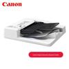 Canon Цветной лазерный многофункциональный принтер, штепсель CN (адаптер в комплекте)