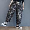 Vintage Print Loose Harem Pants Women High Waist Casual Pocket Denim Pants Streetwear Fashion Jeans