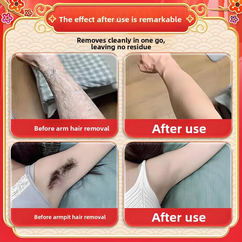 Нежный крем для перманентного удаления волос для мужчин и женщин (все области)