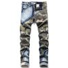 European And American Style New Trend Brand Straight Tube Slim Fit Denim Pants With Holes, Multi Colored Fabric Splicing, Washed Denim Pants