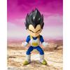 Dragon Ball S.h.figuarts Вегета Мини Дайма