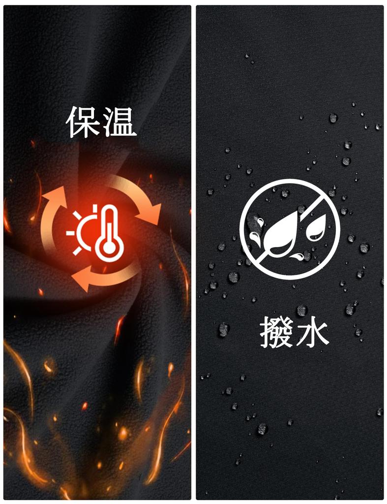 [TACVASEN] Women's Ski Wear Fleece Inner Outdoor Jacket 3WAY Waterproof Cold Protection Jumper Windproof Hood Plain Black Gray L