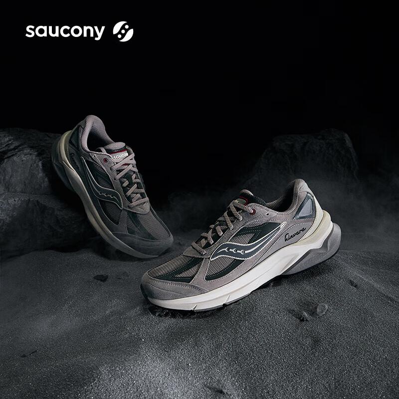 SAUCONY Kinvara PWR Унисекс Ретро Беговые Кроссовки