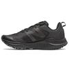 Nb Nitrel V4 Удобные универсальные кроссовки из ткани с амортизацией, нескользящие, прочные, легкие, с низким верхом, для марафона MTNTRMB4