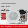 Потолочный динамик-спотлайт - 4 Ом, Встраиваемый, Низкочастотный динамик для фоновой музыки