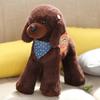 25-40cm Kawaii Simulation Plush Dog Dolls Stuffed Soft Puppy Toys Lovely Poodle Pillow for Girls Present
