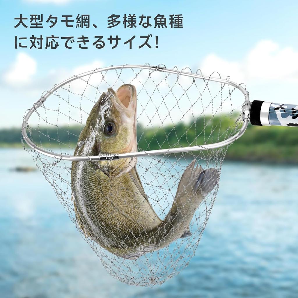 KOMCLUB Large Landing Nylon Fishing Net with Folding Landing Frame and Aluminum Oval for Freshwater and Saltwater Use Net, Frame, Lightweight,