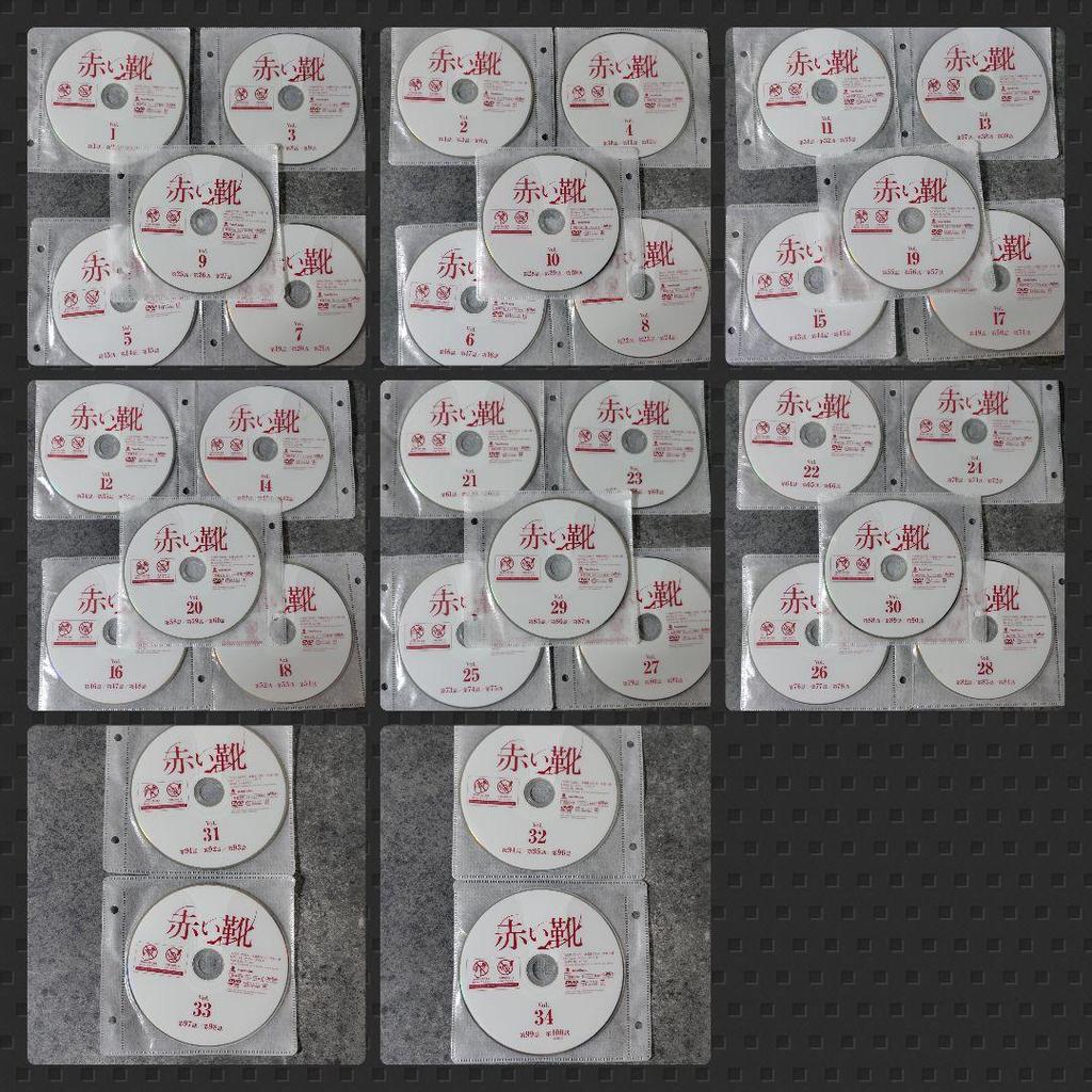 [USED] Korean Drama DVD "Red Shoes" (all Episodes) Rental