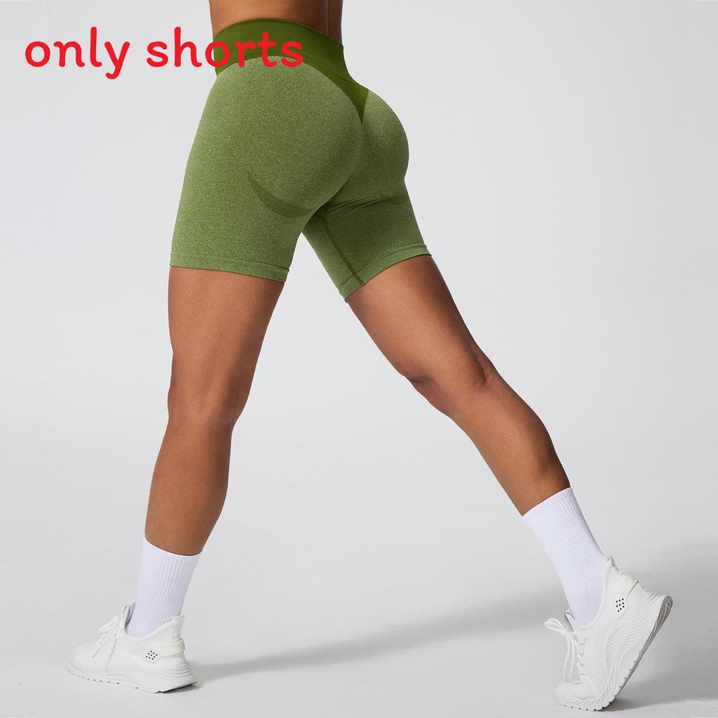 Seamless Peach Hip Yoga Shorts For Women With Breathable Fabric For Gym And Running Exercises