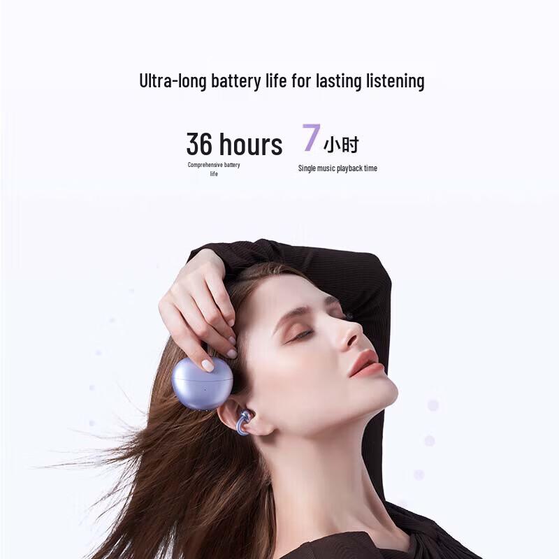 Honor Выбор Наушники-клипсы LCHSE 2 Pro