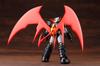 Kotobukiya Mazinkaiser non-scale plastic model