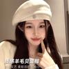 Белый шерстяной берет шерстяная шляпа осень и зима женская универсальная для маленького лица шляпа художника женская с высоким чувством