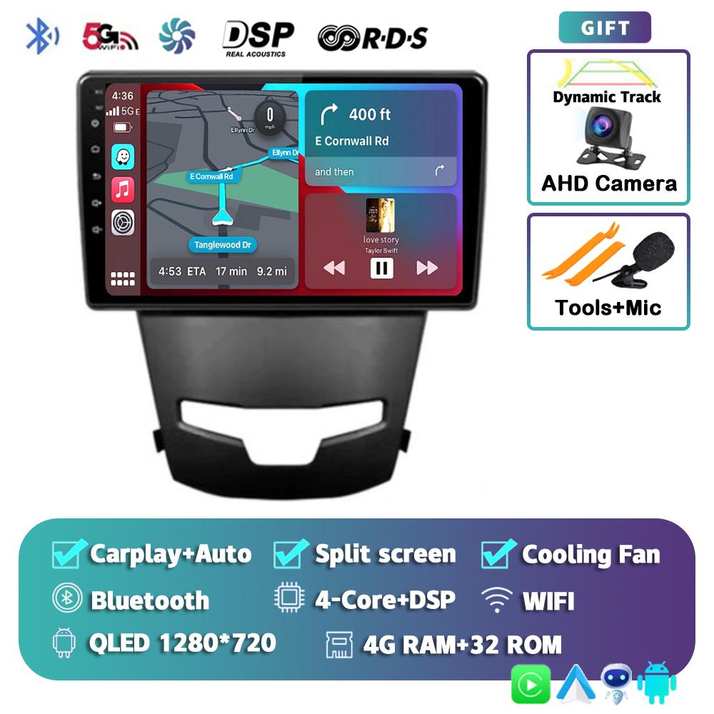 Android 14 Carplay Автомагнитола для SsangYong Korando 3 Actyon 2 2013-2017 GPS-навигация Мультимедийный проигрыватель 4G+WIFI 2 DIN DVD