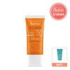 Avene B Protect SPF 50+/++++ 30ml + 15ml Cleansing Gel Provided