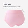 Ariel & Aurora High-Waist Antibacterial Teen Girls' Underwear 4-Pack