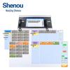 Shenou SOD8280 21.5-inch Touchscreen Dispatch Console with Dual IP Phones (CN version)