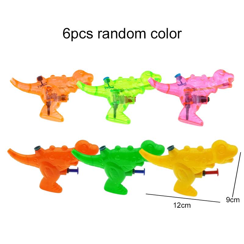 Детские летние пляжные игрушки Набор для нескольких человек Цветной мяч Свисток Водяной пистолет Наружные спортивные игрушки для бассейна Игрушки для вечеринки Командная игра Подарки для детей TMZ