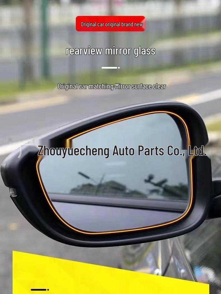 Стекло зеркала заднего вида для Toyota RAV4 - Спецификация для США 87931-42E50, 87961-42E40