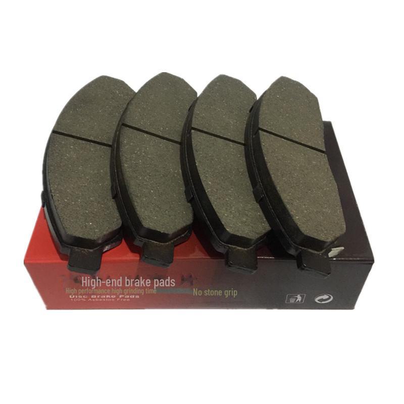 Great Wall Fengjun 3/5 Передние керамические тормозные колодки D1039