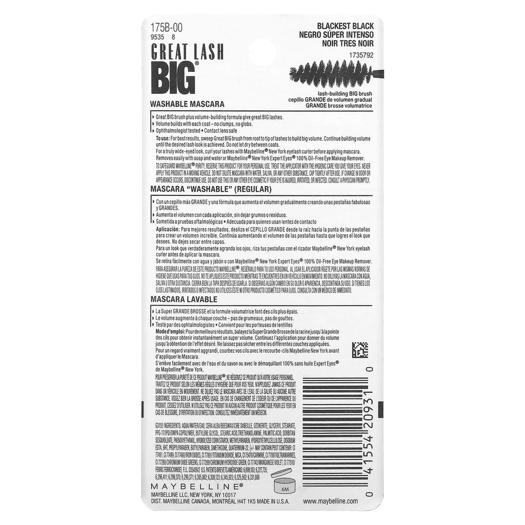 Great Lash, Big Mascara, 130 Blackest Black, 0.34 Fl Oz(10 Ml)