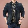 Autumn New Denim Suit Men's Fashionable Business Casual Jacket Men's Large Size Loose and Comfortable Jacket