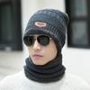 3 Pcs/Set Men Winter Hat Scarf Gloves Set Thick Knitted Soft Warm Elastic Colorful Ear Protection Five Fingers Windproof Winter Outdoor Cycling Cap